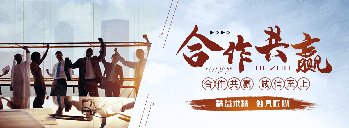 资溪口碑好的 AB 剂哪家好,专业的脱水机品牌