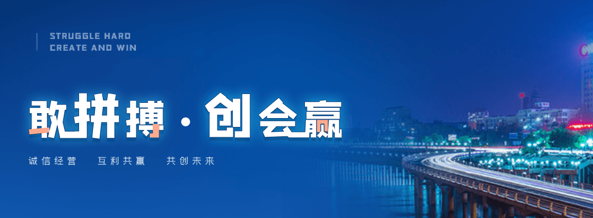 资溪口碑好的 AB 剂哪家好,专业的脱水机品牌